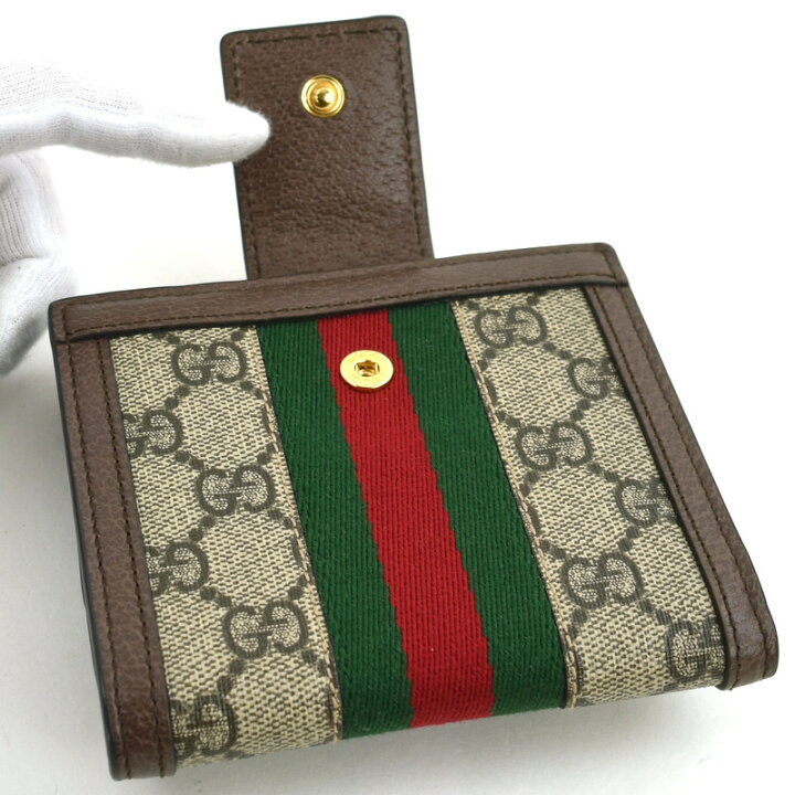 楽天市場】グッチ 財布 オフィディア GGフレンチフラップウォレット  