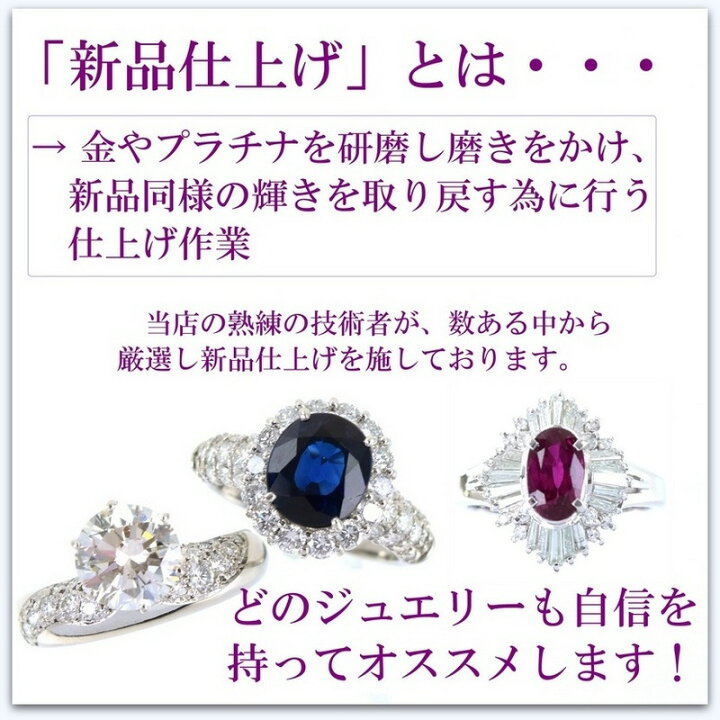 楽天市場】ティファニー ネックレス 18金 ビーンデザイン ペンダント 