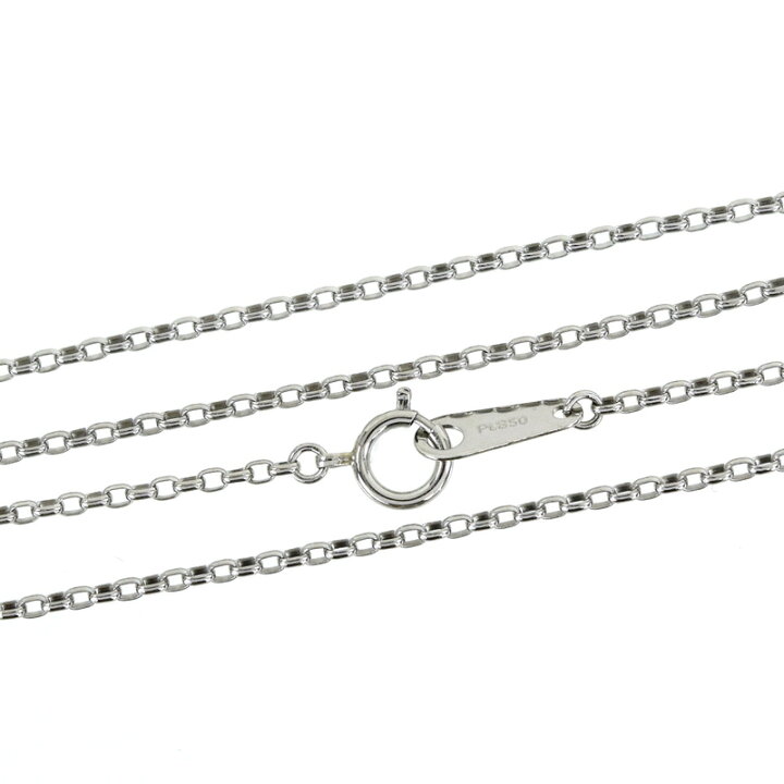楽天市場】ネックレス チェーン プラチナ Pt850 40cm 3.6g チェーン 
