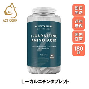 y×0~z}CveC L-Jj` 180 3 Myprotein   ݂₷ Tvg W _CGbg `Ij g[jO veC X|[c N 