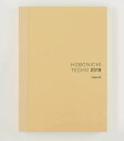 ほぼ日手帳 カズン 本体 1月はじまり 月曜はじまり 2019