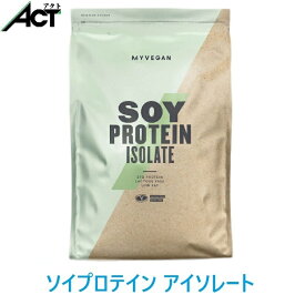 楽天市場 ヴィーガン プロテインの通販