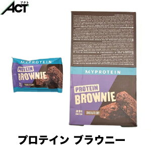 マイプロテインの通販・価格比較 - 価格.com