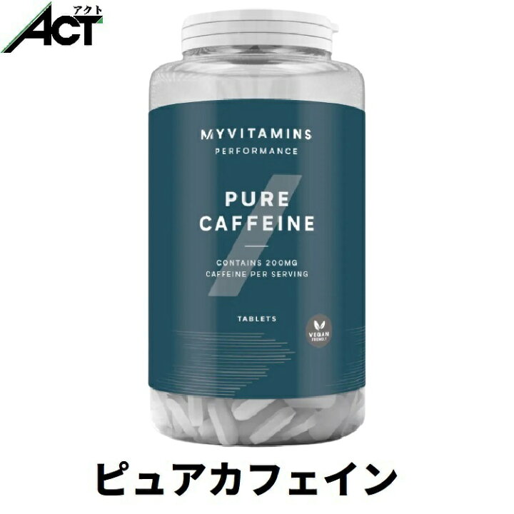 楽天市場】マイプロテイン ピュア カフェイン 200錠 200日分 