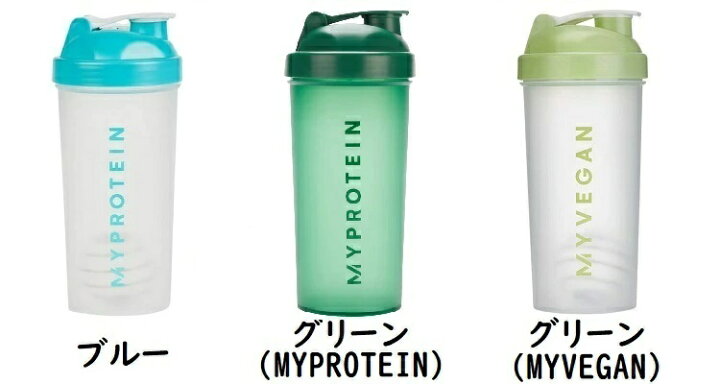 ワンピなど最旬ア マイプロテイン ミックスマスター シェイカー 700ml Discoversvg Com