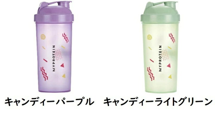 マイプロテイン シェイカー 600ml 特別セーフ