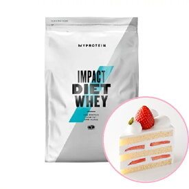 マイプロテイン IMPACT ダイエット ホエイ プロテイン 2.5kg 送料無料 お試し 置き換え おすすめ 飲みやすい マイプロ トレーニング プロテイン ビタミンワークアウト ジム スポーツ 健康 美容 ダイエット 筋トレ ビーガン サプリ タンパク質 アミノ酸