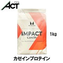 マイプロテイン スロー リリース カゼイン 1kg 約33食分 カゼインプロテイン Myprotein 送料無料 マイプロ お試し 置き換え おすすめ トレーニング飲みやすい 粉末 プロテイン スポーツ 健康 ダイエット 筋トレ ビーガン サプリ タンパク質 アミノ酸