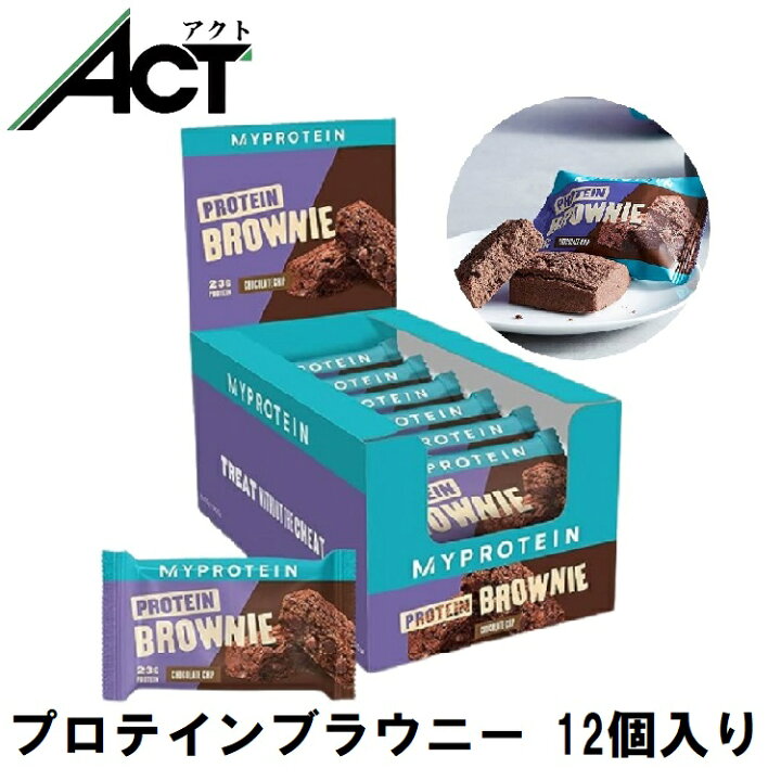 楽天市場】【最短翌日お届け×送料0円】マイプロテイン プロテイン 