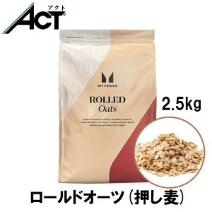 y×0~z}CveC [h I[c  2.5kg 50H Myprotein   ݂₷ H@ I[g~[ MYPROTEIN g[jO veC W X|[c N 