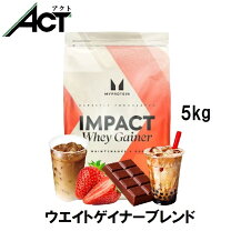楽天市場】マイプロテイン 5kg ミルクティーの通販