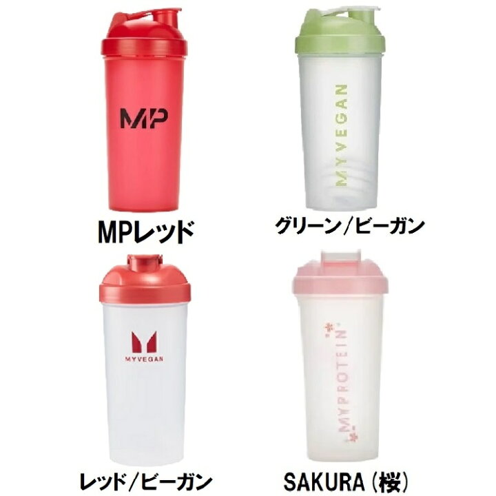 楽天市場】【送料無料】マイプロテイン MYPROTEIN Myprotein 