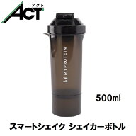 【24H限定】10倍ポイント還元】マイプロテイン MYPROTEIN Myprotein スマートシェイカー スリム シェイカ…