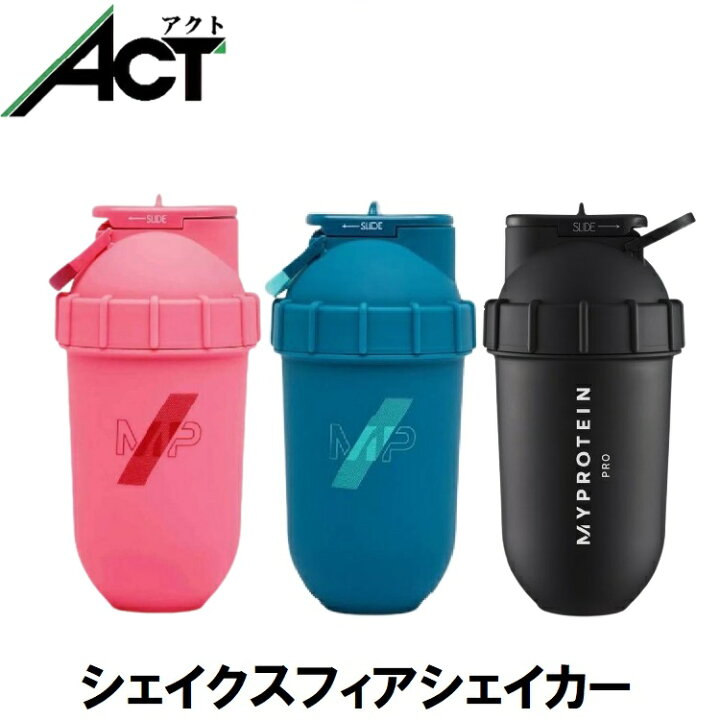 楽天市場】【最短翌日お届け×送料0円】マイプロテイン シェイク 