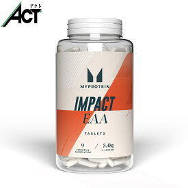 【即日発送×送料0円】マイプロテイン Impact EAA タブレット 90錠 約30回分 Myprotein Myprotein お試し マイプロ おすすめ 飲みやすい ダイエット トレーニング ジム プロテイン 初心者 スポーツ 筋力 ビタミン 筋トレ サプリ タンパク質 アミノ酸