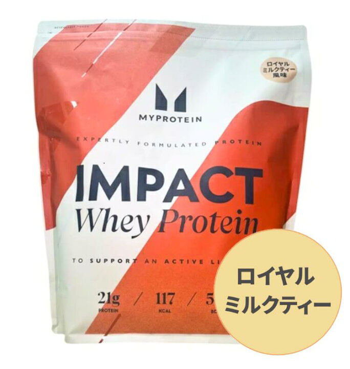 楽天市場】【最短翌日お届け×送料0円】マイプロテイン Impact 