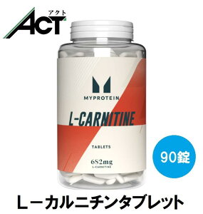 �y�ŒZ�������͂�×����0�~�z�}�C�v���e�C�� L-�J���j�`�� 90�� ��1.5������ Myprotein ������ �������� ���݂₷�� �T�v�������g ���W�� �_�C�G�b�g ���`�I�j�� �g���[�j���O �v���e�C�� �X�|�[