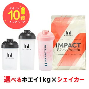 _{|Cg×10{^}CveC ׂzGCveC VFCJ[Zbg  Zbg ^Zbg  ݂₷ N MYPROTEIN g[jO veC r^~ 