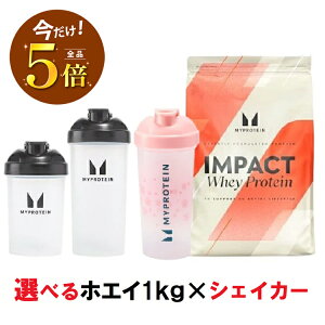 _ӍՃ|Cg×5{^}CveC ׂzGCveC VFCJ[Zbg  Zbg ^Zbg  ݂₷ N MYPROTEIN g[jO veC r^~ 