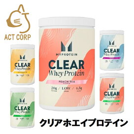 楽天市場】【最短翌日お届け×送料0円】マイプロテイン タブレット 90 