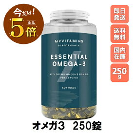 ＼楽天マラソンP×5倍／マイプロテイン オメガ3 フィッシュオイル 250錠 お試し おすすめ 飲みやすい マイプロ トレーニング プロテイン ビタミン ゼリー ジム スポーツ 健康 美容 ゼラチン ダイエット 筋トレ サプリ タンパク質 アミノ酸