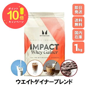 _{|Cg×10{^}CveC EFCg QCi[ uh 1kg 10H Myprotein Iׂ VFCJ[Zbg A~m_   g[jO veC oNAbv ؓ 