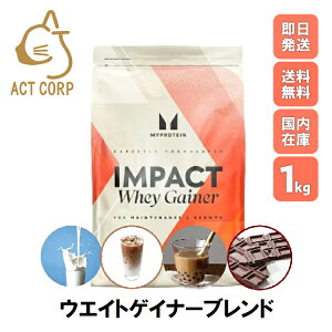 y×0~z}CveC EFCg QCi[ uh 1kg 10H Myprotein Iׂ VFCJ[Zbg A~m_   g[jO veC oNAbv ؓ 