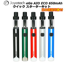 Joyetech eGo AIO ECO 650mAh クイック スターターキット