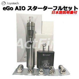 Joyetech eGo AIO スターターフルセット