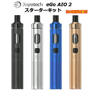Joyetech eGo AIO 2 �X�^�[�^�[�L�b�g