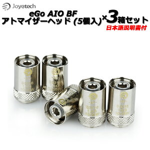 Joyetech eGo AIO BF Ag}CU[wbh (5) x3Zbg