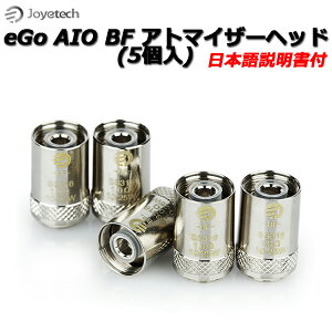 Joyetech eGo AIO BF Ag}CU[wbh (5)