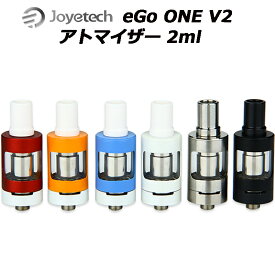 楽天市場 Ego Tの通販