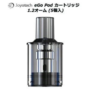 Joyetech eGo Pod J[gbW (5)