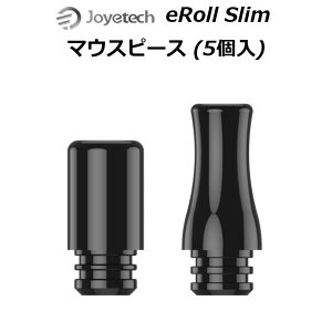 Joyetech eRoll Slim }EXs[X (5)