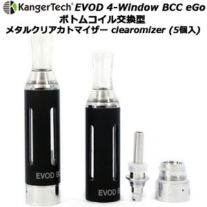 Kangertech EVOD 4-Window BCC eGo {gRC^ ^NAJg}CU[ clearomizer (5)