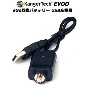 KangerTech EVOD eGo݊obe[ USB[d