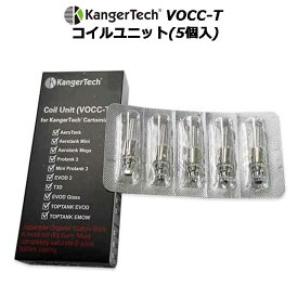 KangerTech VOCC-T コイルユニット(5個入)