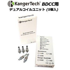 KangerTech BDCCp fARCjbg (5)