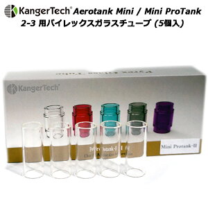 KangerTech Aerotank Mini / Mini ProTank 2-3 ppCbNXKX`[u (5)