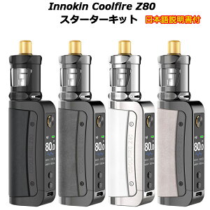 Innokin Coolfire Z80 X^[^[Lbg