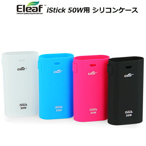 Eleaf iStick 50Wp VRP[X
