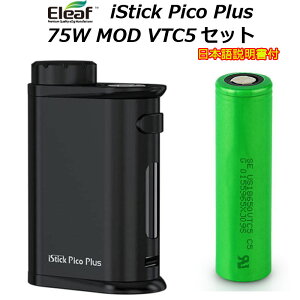 Eleaf iStick Pico Plus 75W MOD VTC5Zbg
