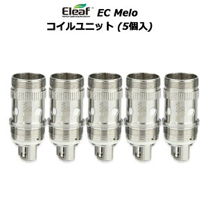 Eleaf EC Melo RCjbg (5)