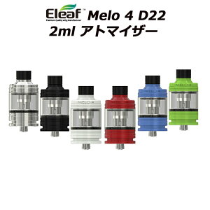 Eleaf Melo 4 D22 2ml Ag}CU[