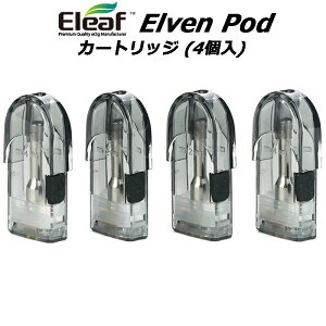 Eleaf Elven Pod J[gbW (4)