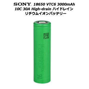Sony 18650 VTC6 3000mAh 10C 30A High-drain nChC `ECIobe[
