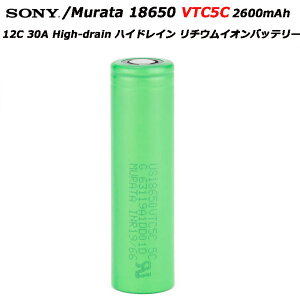 Sony/Murata 18650 VTC5C 2600mAh 12C 30A High-drain �n�C�h���C�� ���`�E���C�I���o�b�e���[
