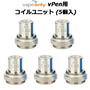 yX[p[SALEԌzVapeOnly vPenp RCjbg (5)