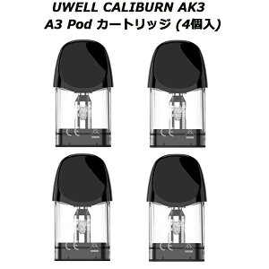 UWELL CALIBURN AK3 A3 Pod J[gbW (4)